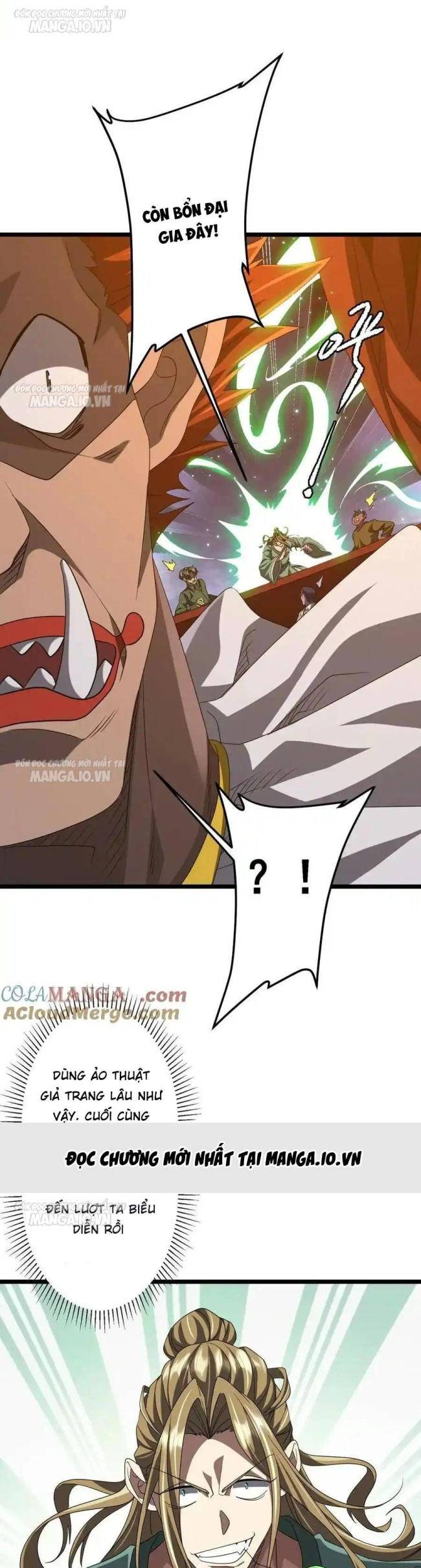 Chapter 142