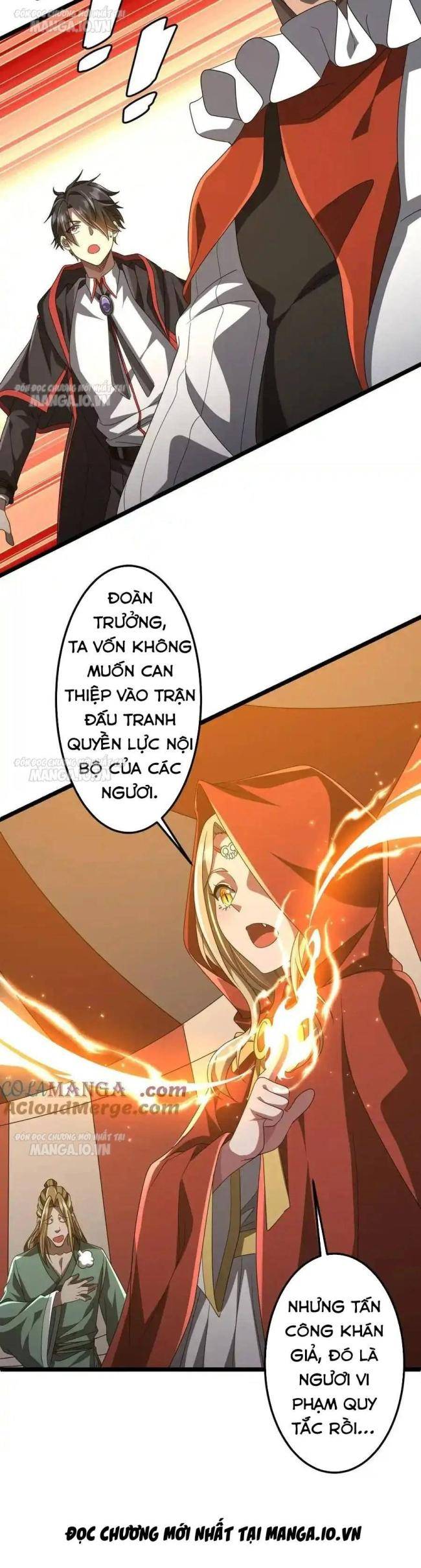 Chapter 142