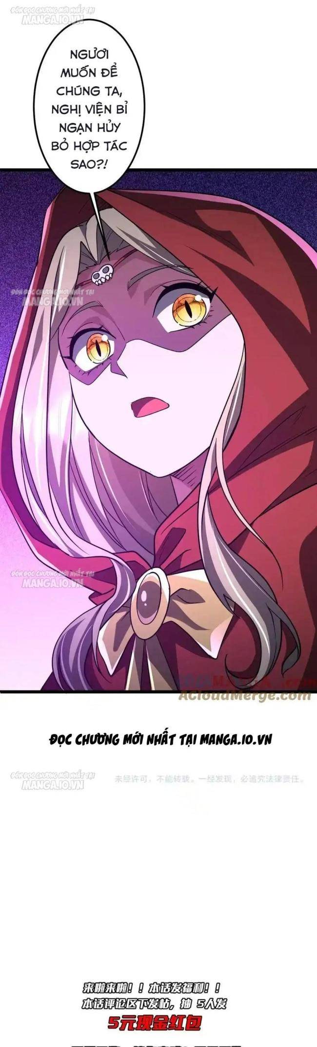Chapter 142