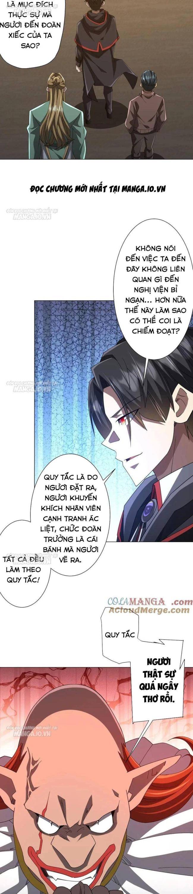 Chapter 143