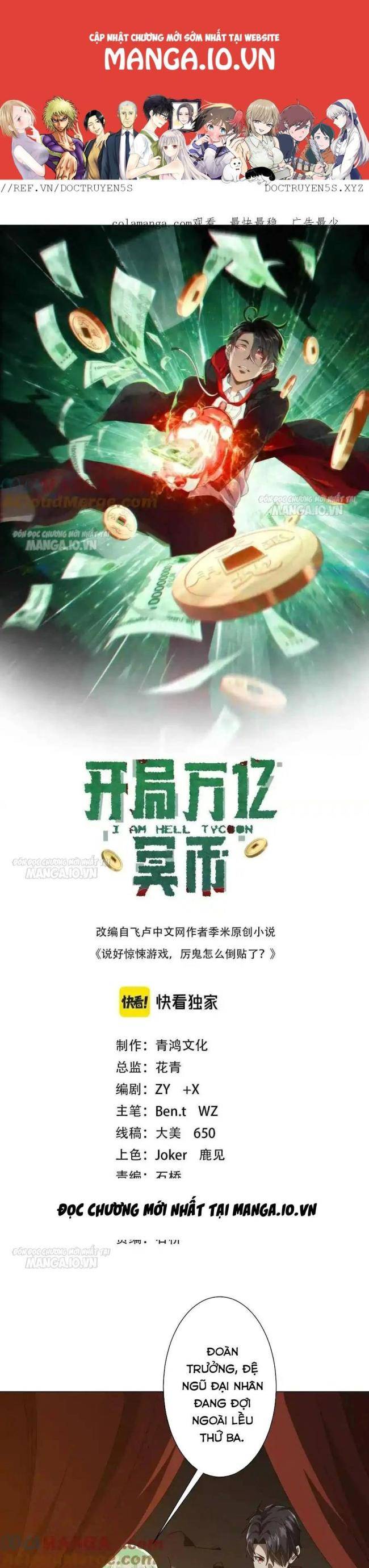 Chapter 144