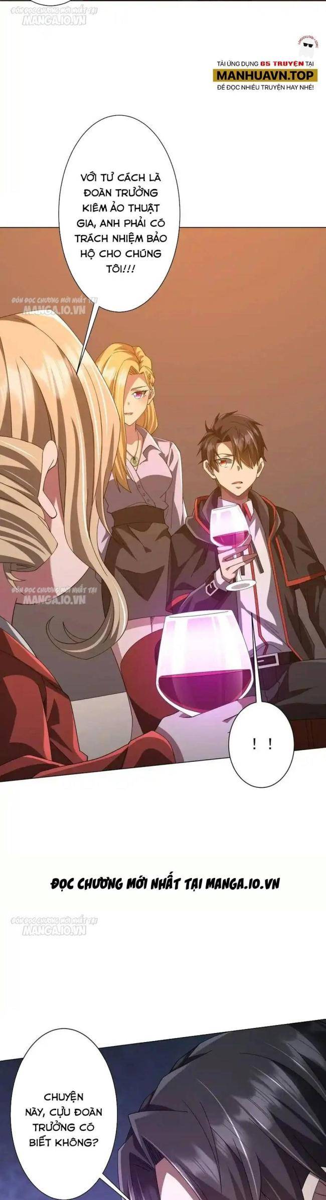 Chapter 144