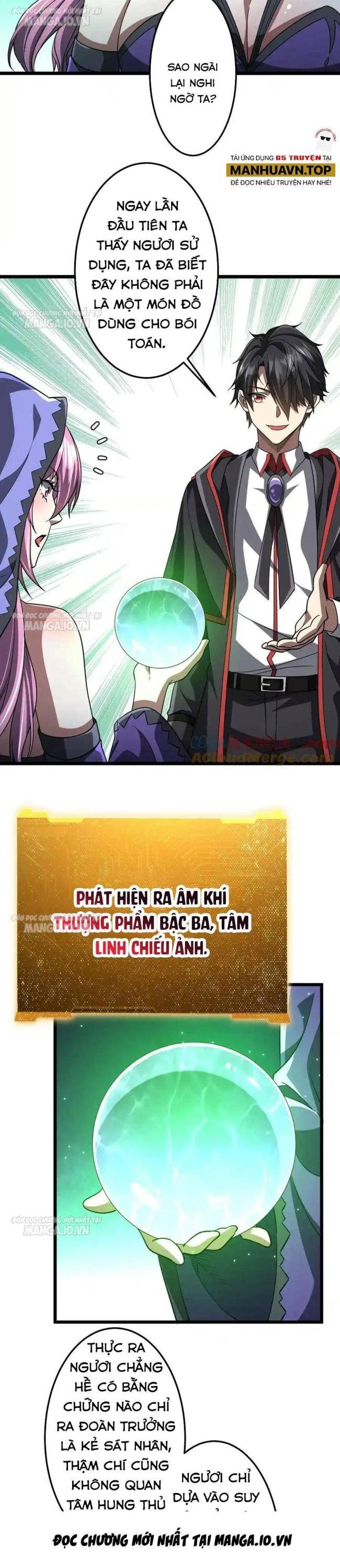Chapter 145