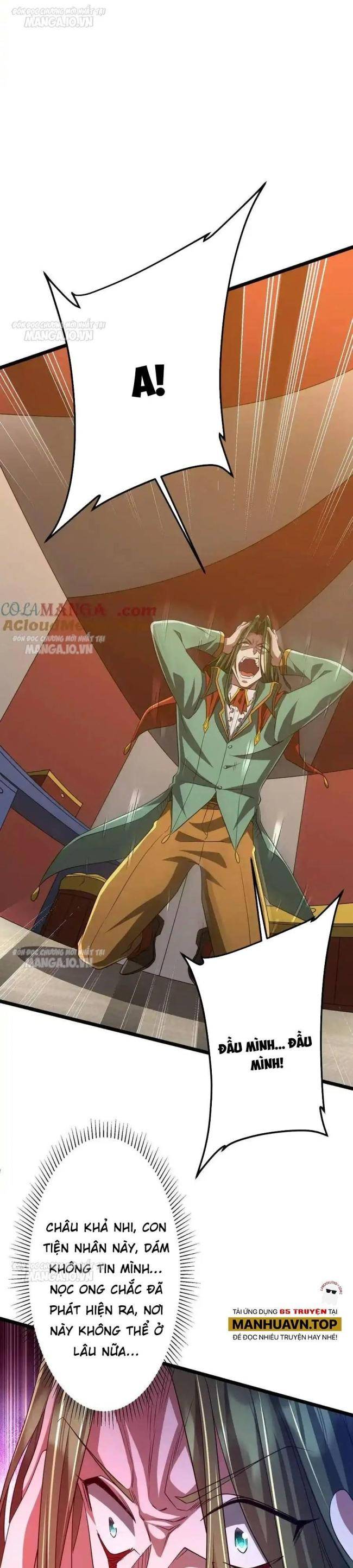 Chapter 145