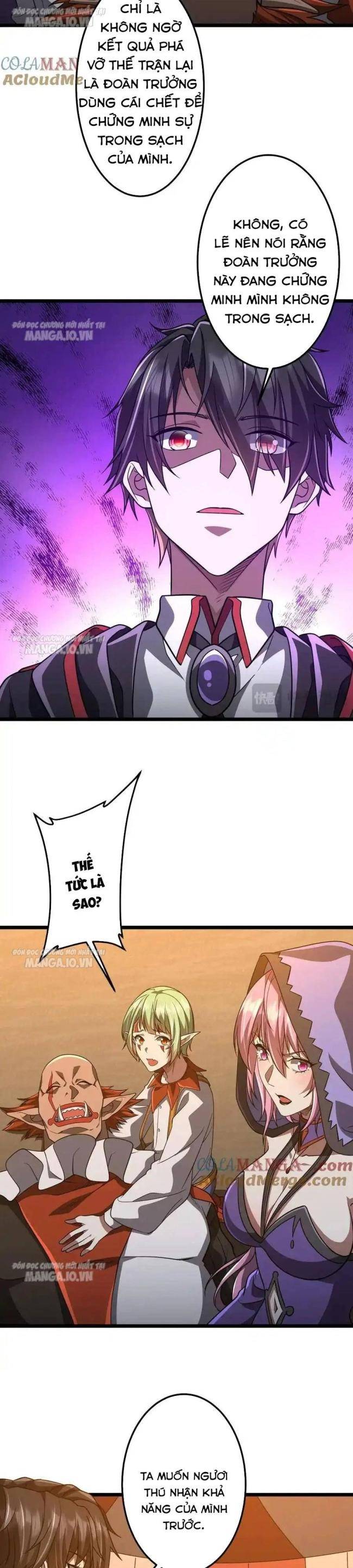 Chapter 145