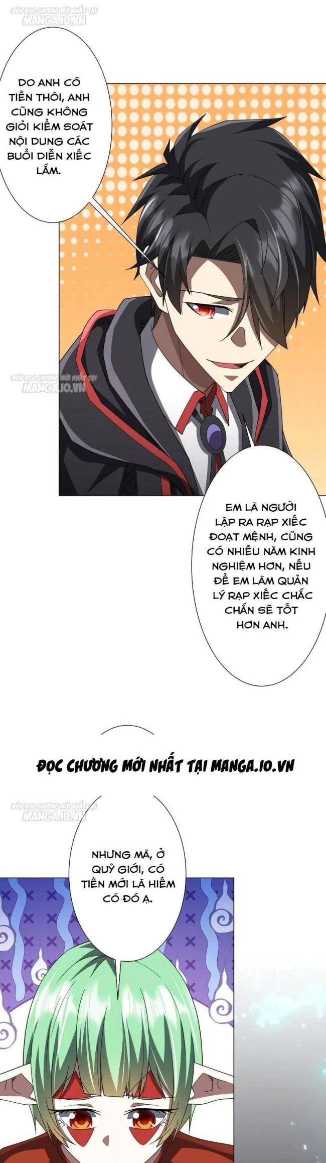 Chapter 146