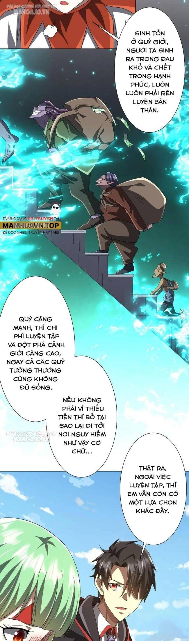 Chapter 146