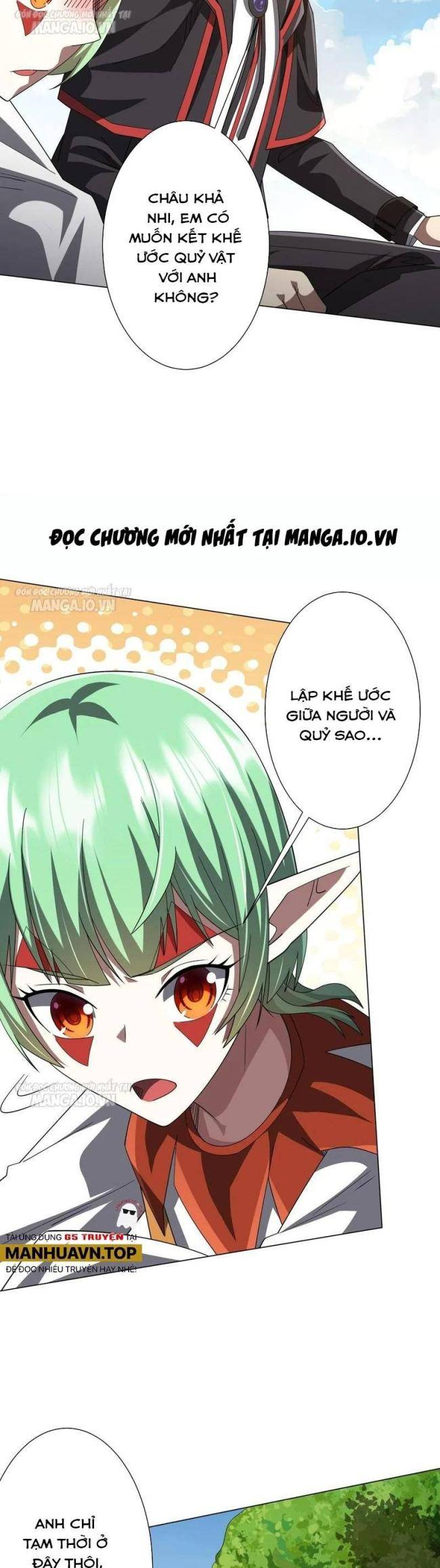 Chapter 146