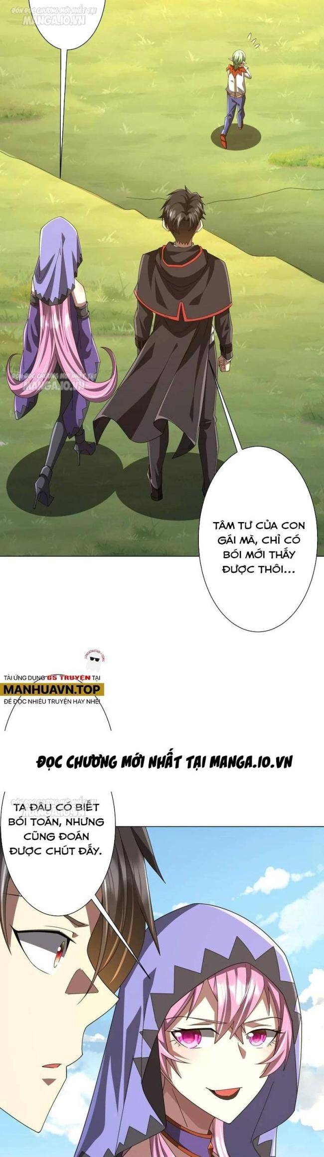 Chapter 146