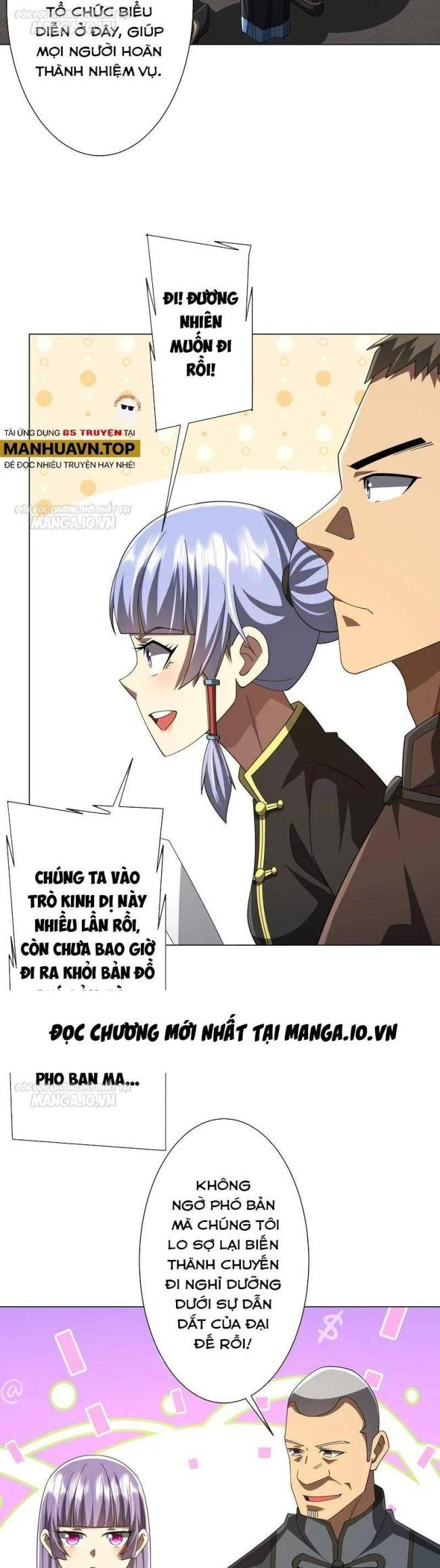 Chapter 146