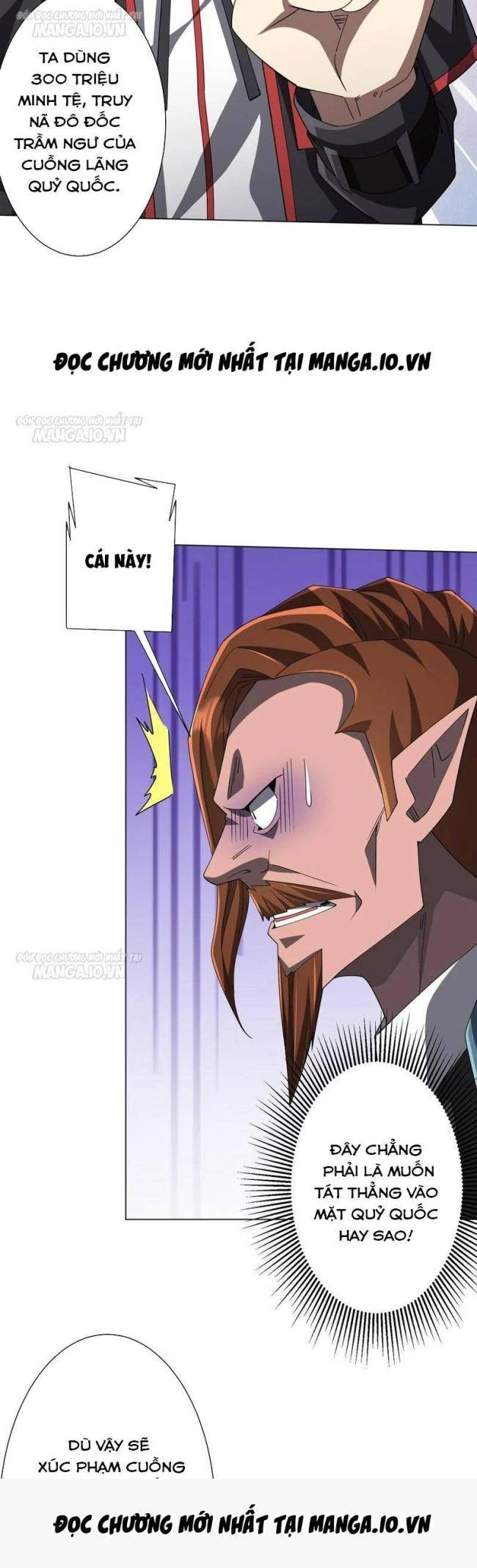 Chapter 146