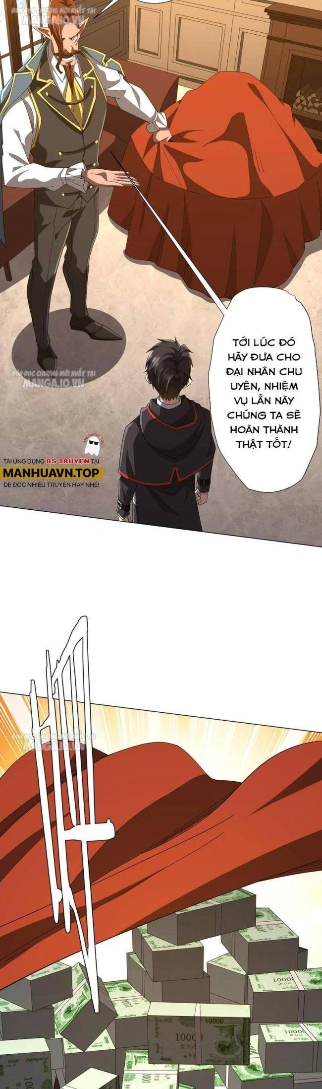 Chapter 146