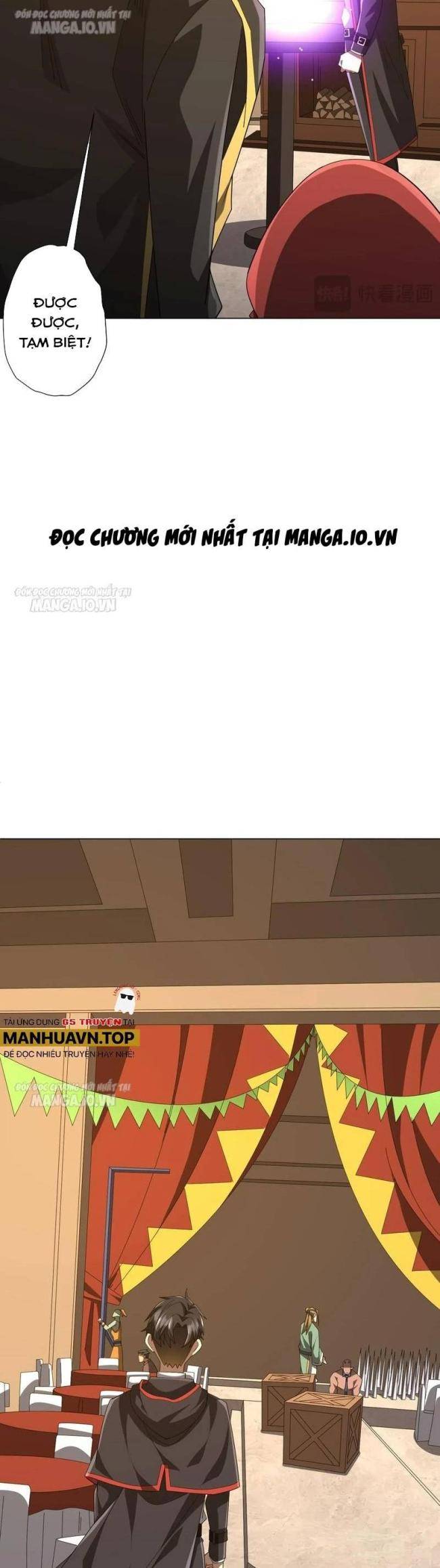 Chapter 146