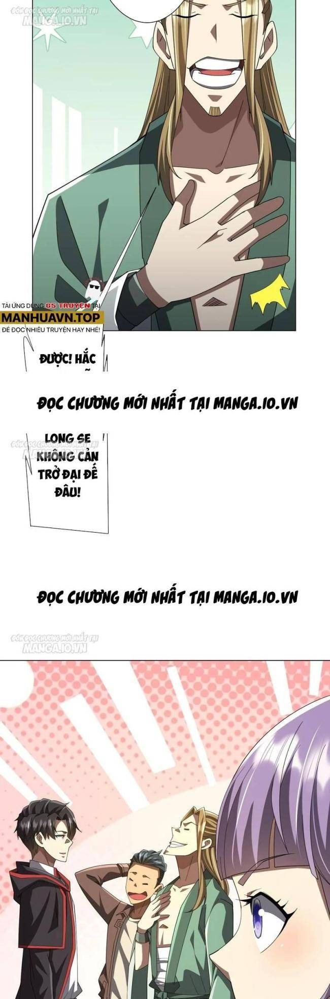 Chapter 146