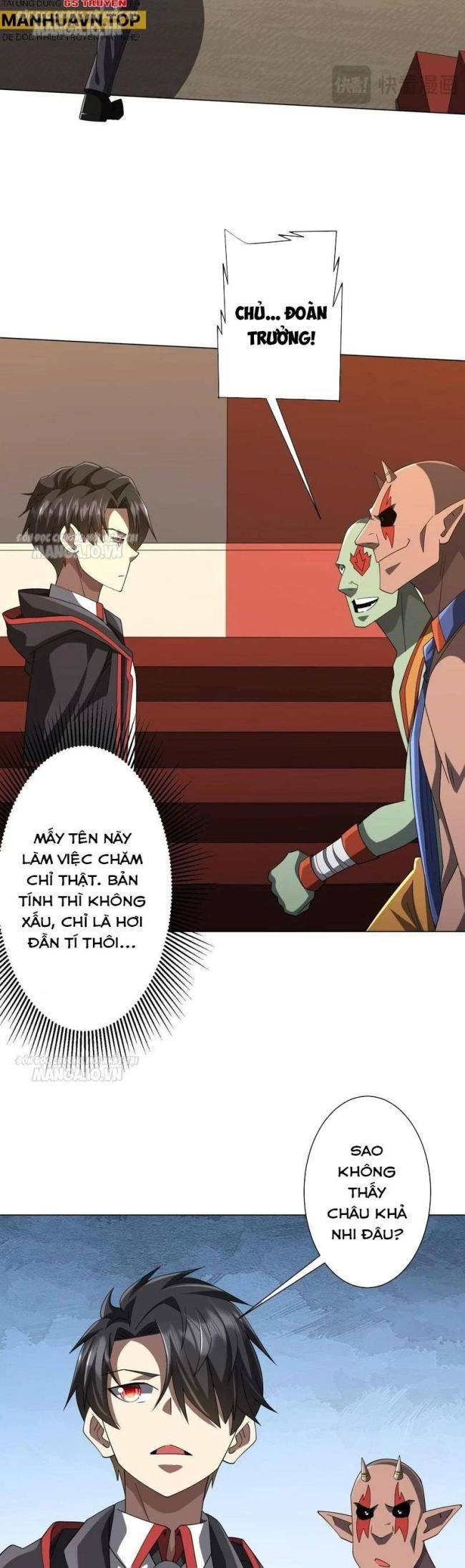 Chapter 146