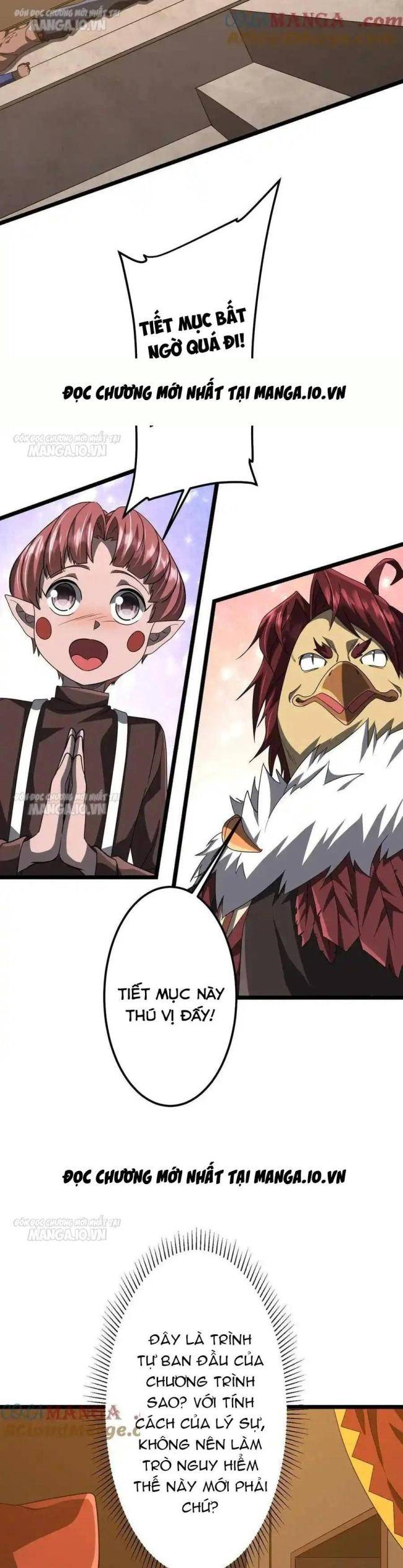 Chapter 147