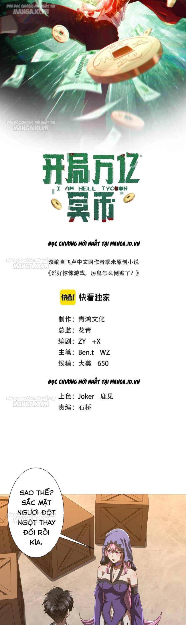 Chapter 148