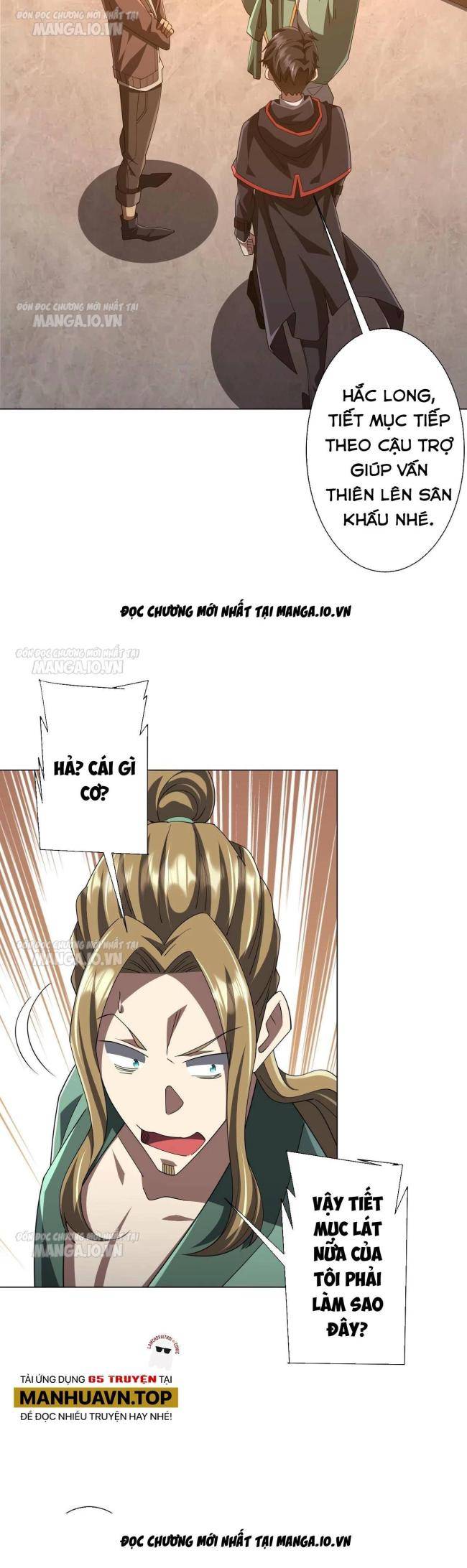 Chapter 148