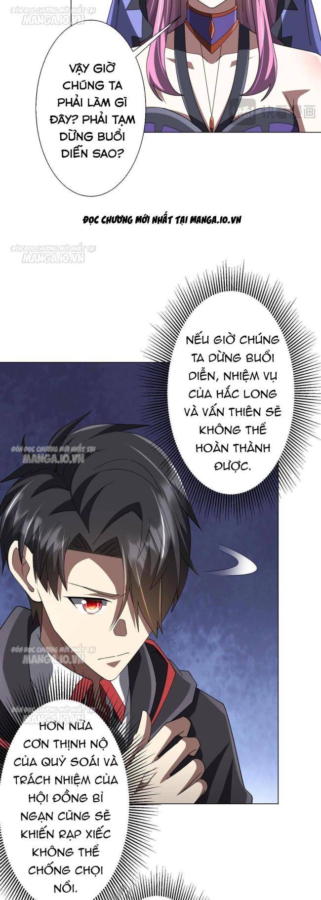 Chapter 148