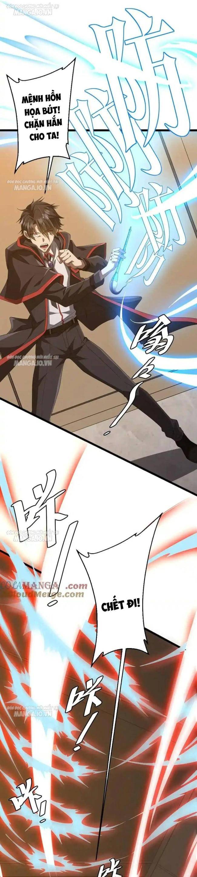 Chapter 149