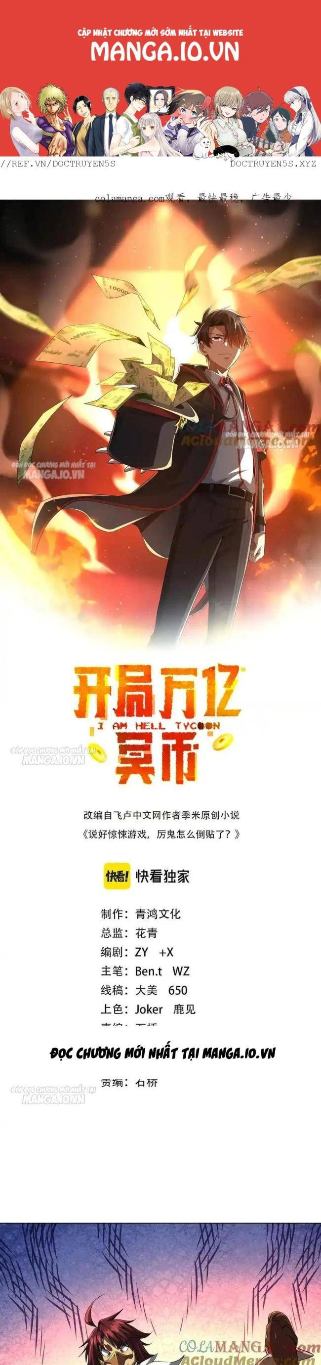 Chapter 150