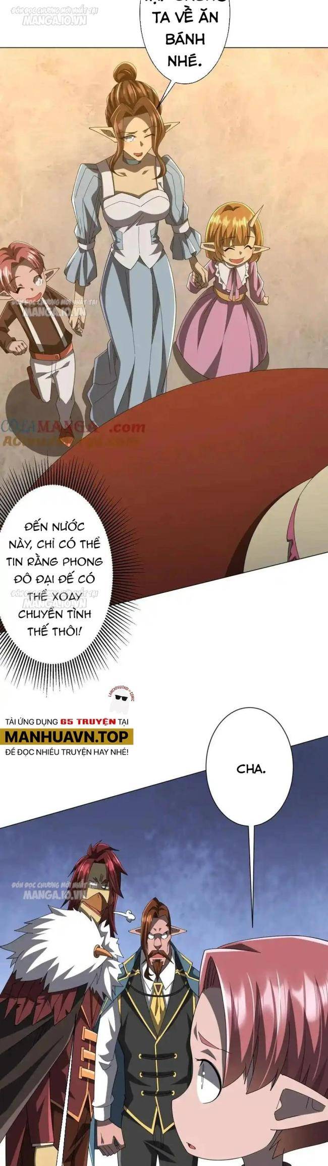 Chapter 150