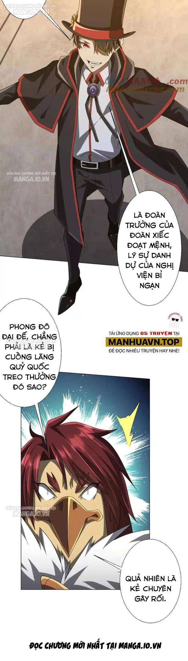 Chapter 150
