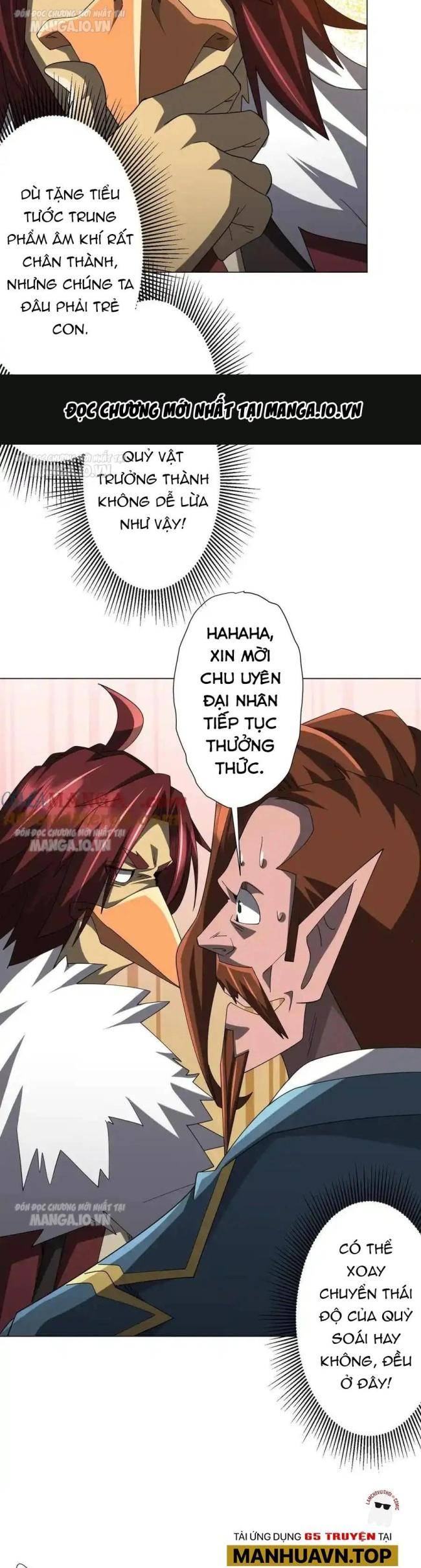 Chapter 150