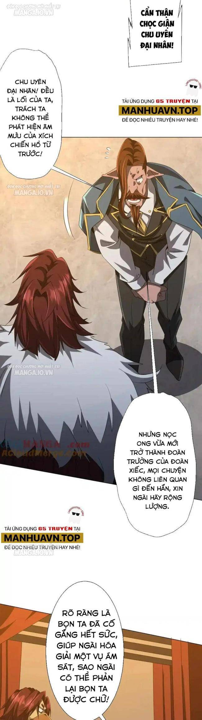 Chapter 150