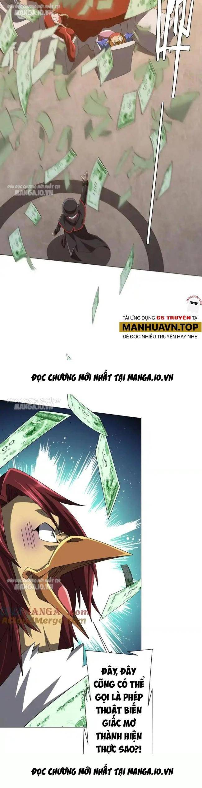 Chapter 150