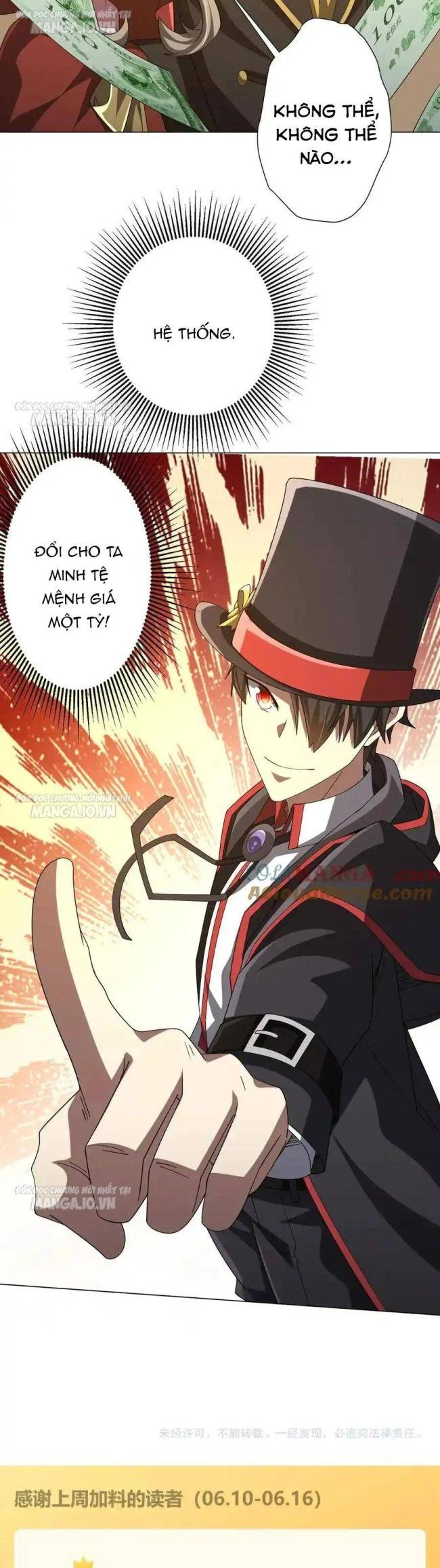 Chapter 150