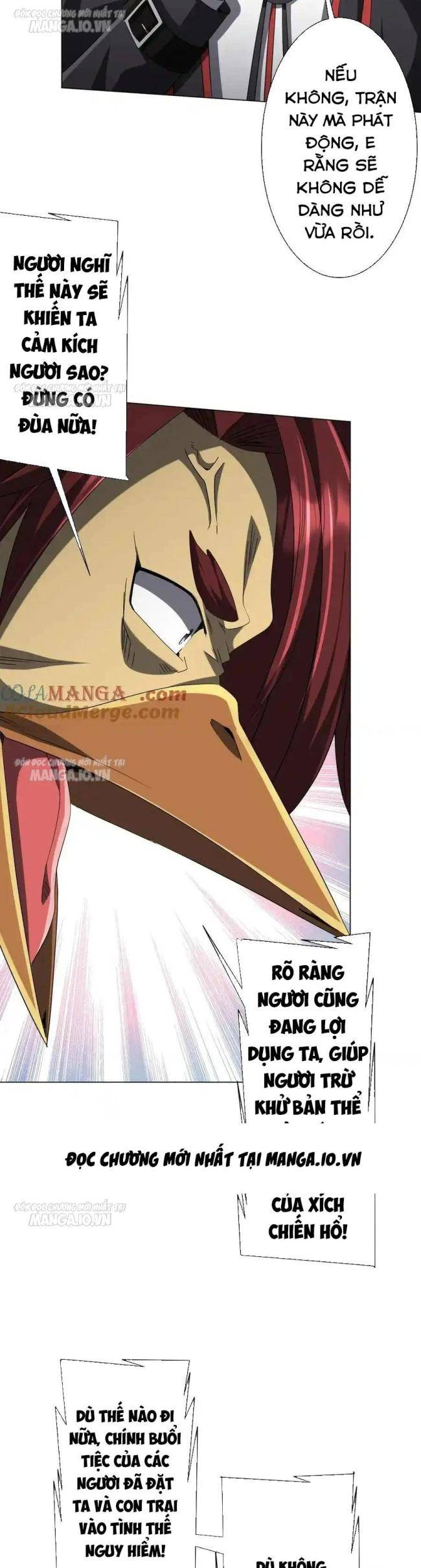 Chapter 150