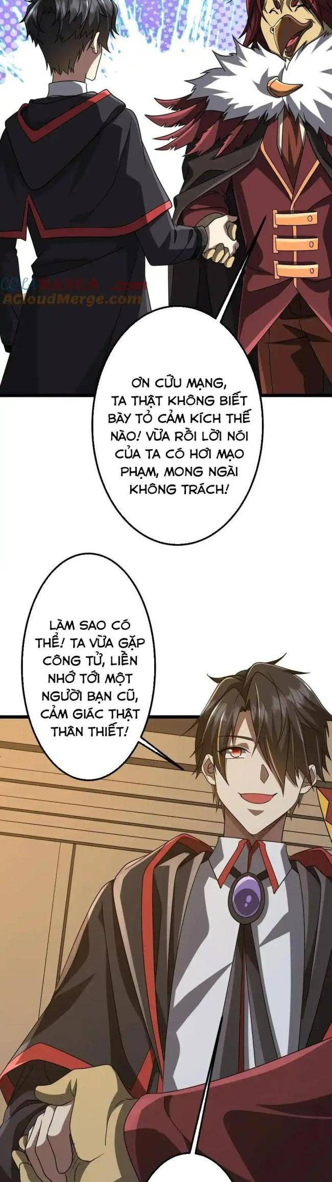 Chapter 151