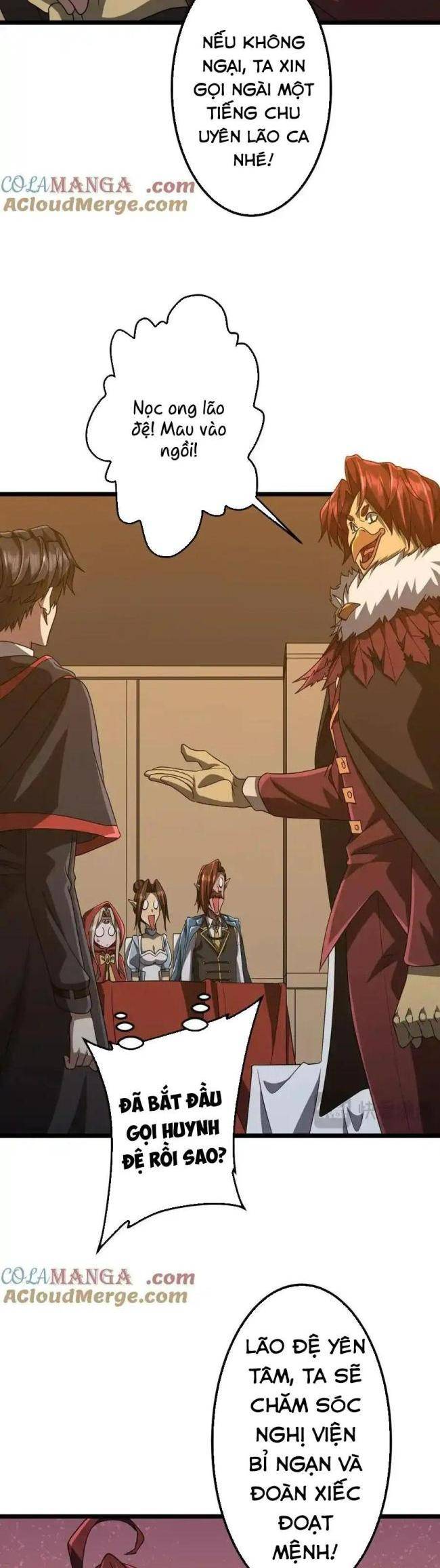 Chapter 151