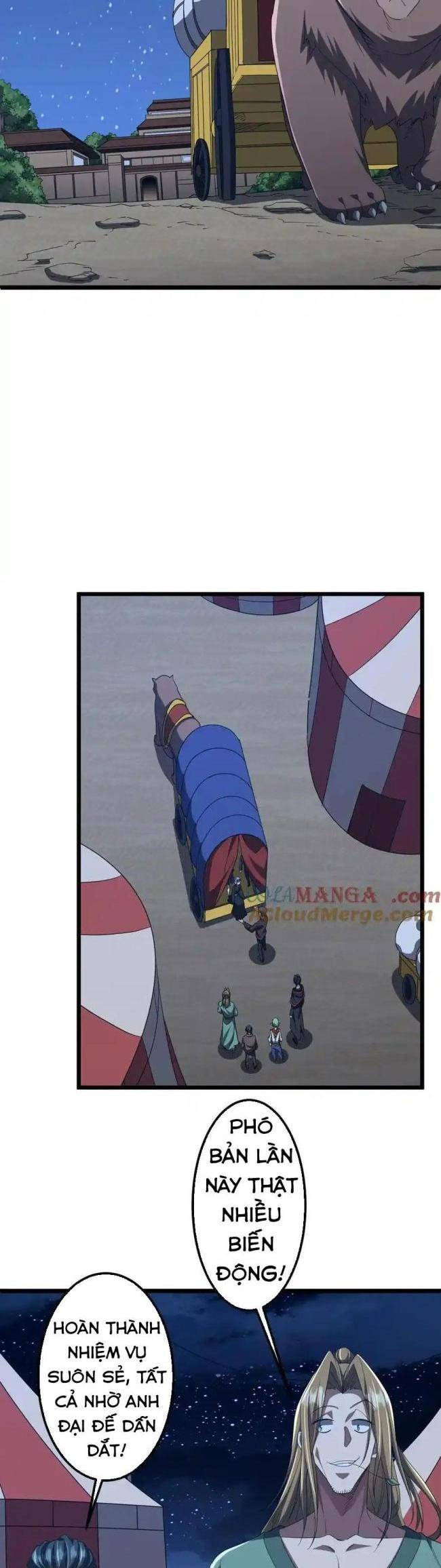 Chapter 151