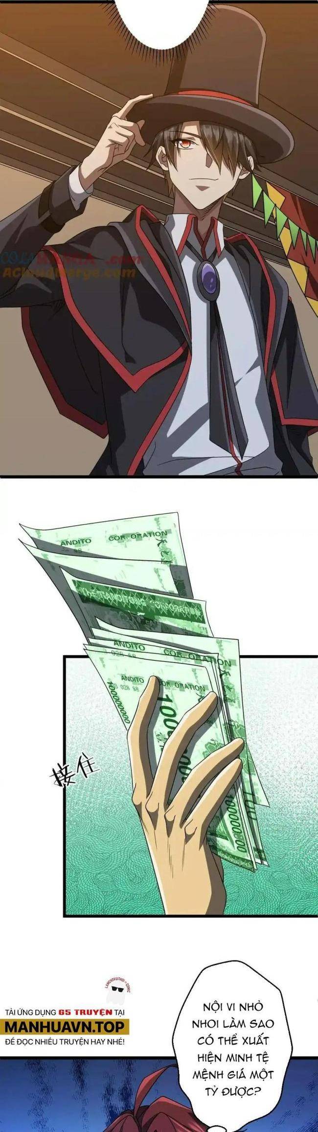 Chapter 151