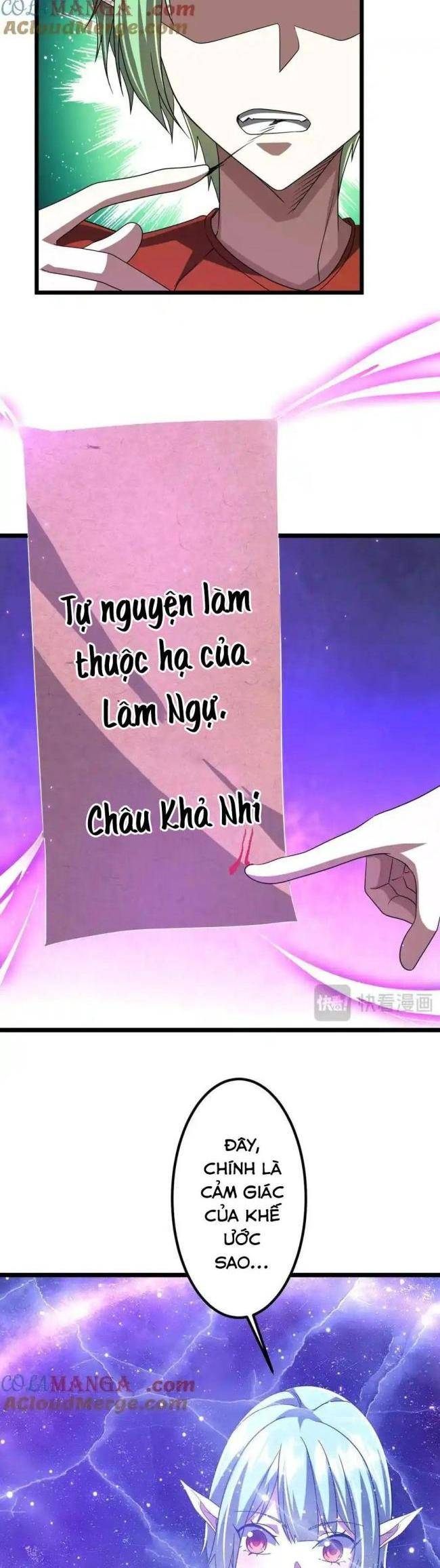 Chapter 151