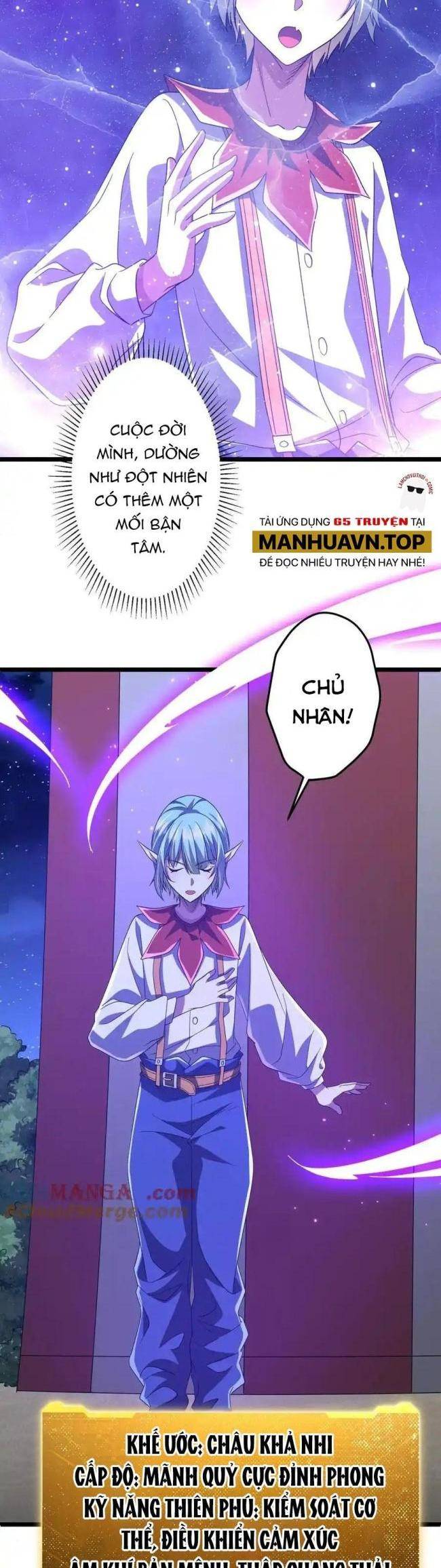 Chapter 151