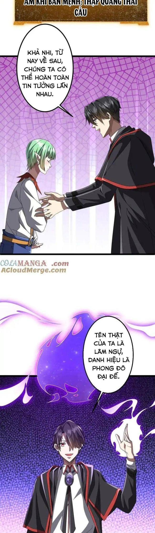 Chapter 151