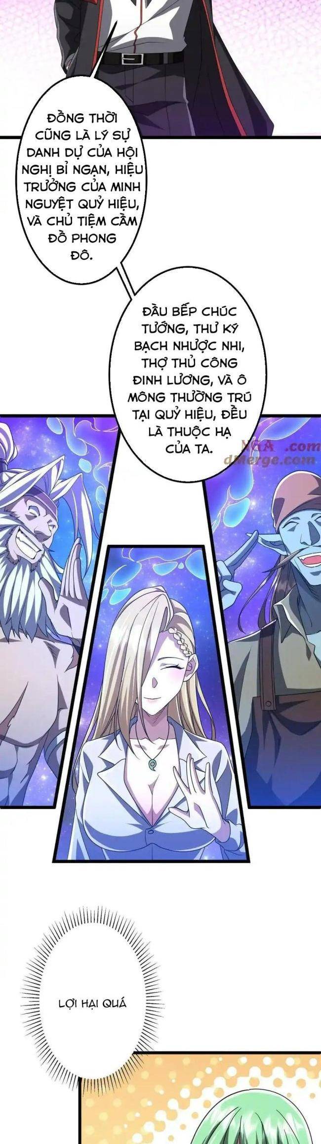 Chapter 151