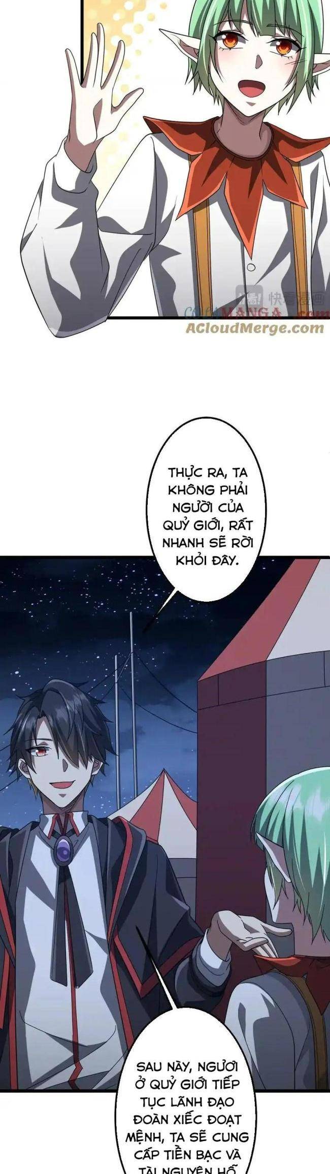 Chapter 151