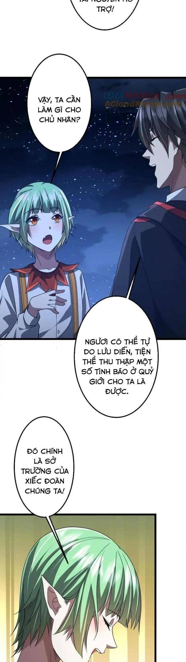 Chapter 151