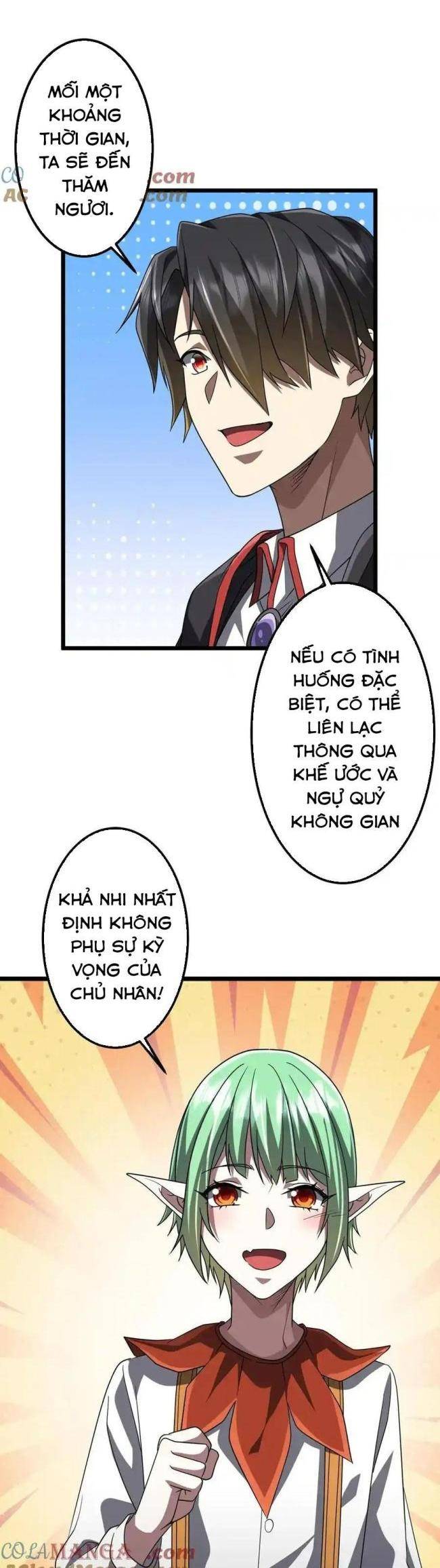 Chapter 151