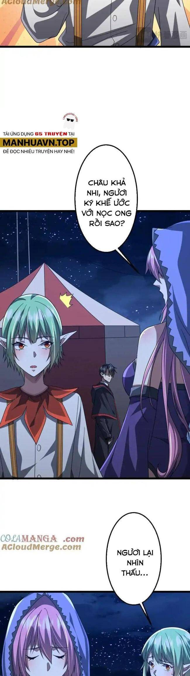 Chapter 151
