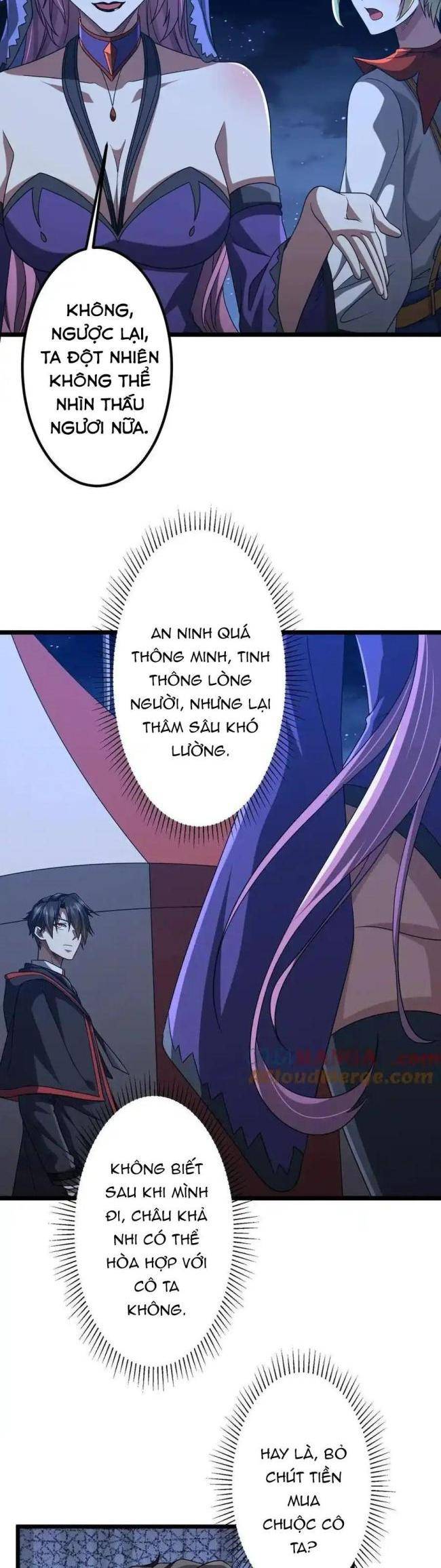 Chapter 151