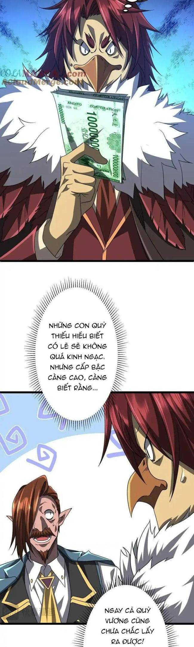 Chapter 151