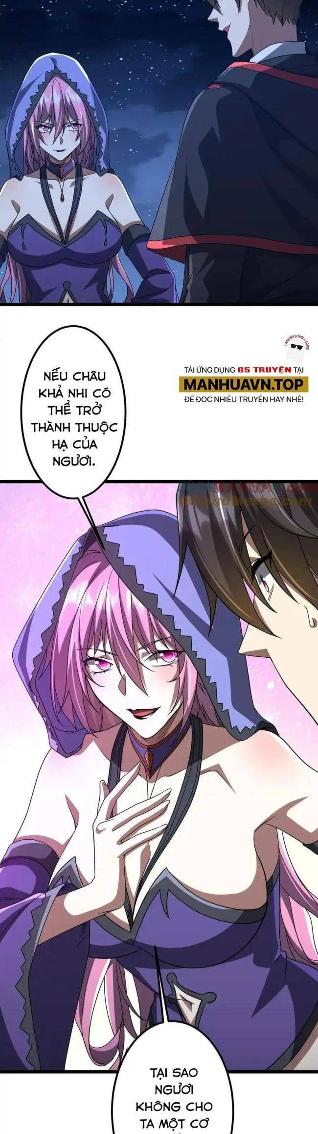 Chapter 151
