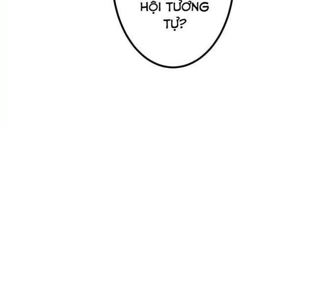 Chapter 151