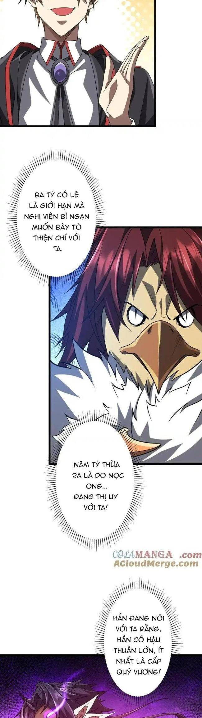 Chapter 151