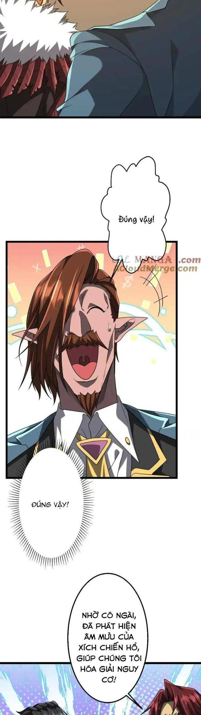 Chapter 151